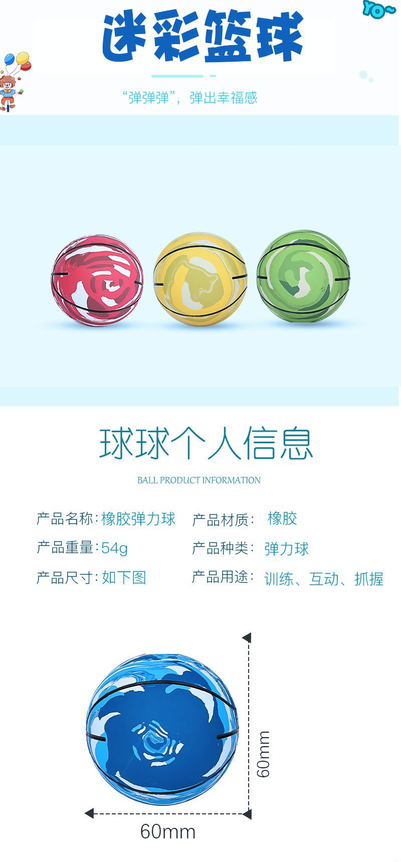 微信图片_2026-01-10_090101_455