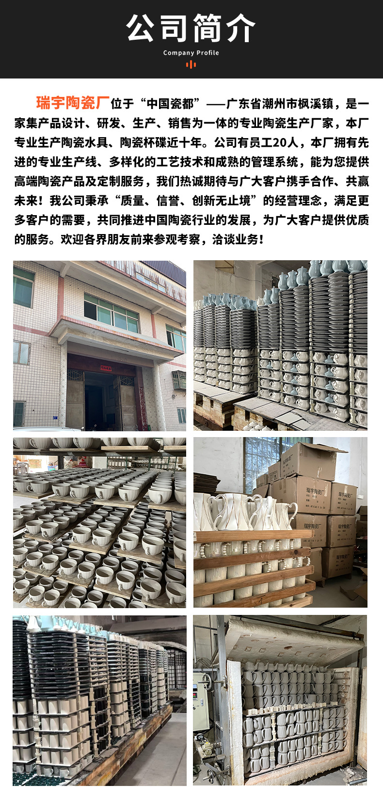 Cross-border in-stock light luxury ceramic water sets for guests, household cups and tea sets, housewarming gift water set pic 11