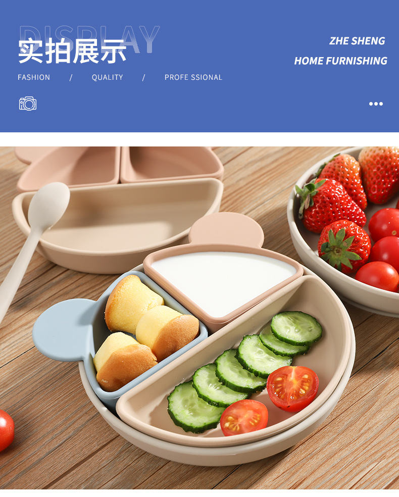 跨境新款北欧风婴儿硅胶餐盘可拆卸分格盘婴儿辅食碗喂养餐具详情4