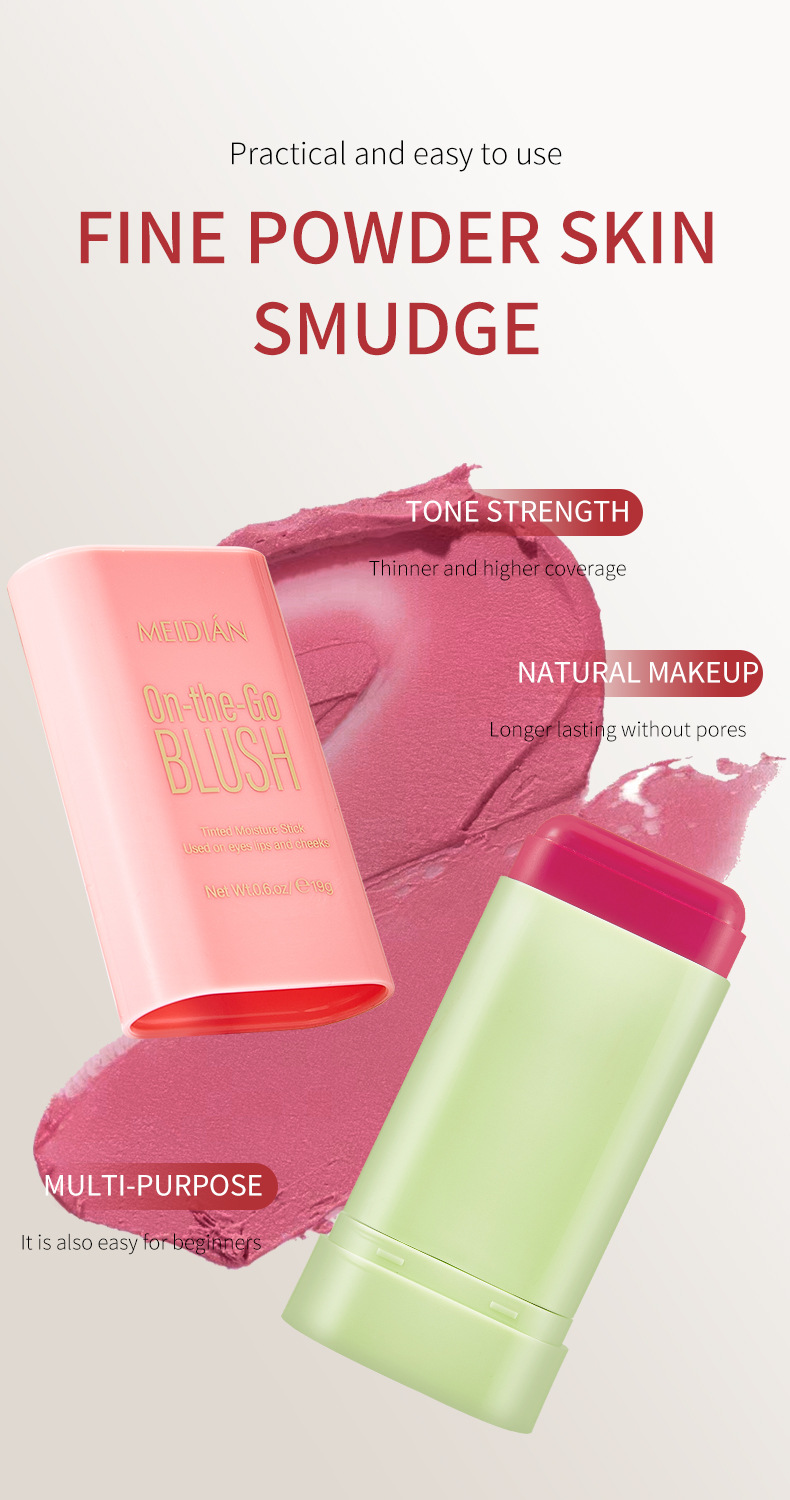【 Exclusive for Foreign Trade 】 Meidian Blush Stick for Natural Nude Makeup, Contouring, brightening and Complexion Enhancement, natural blush wholesale pic 7