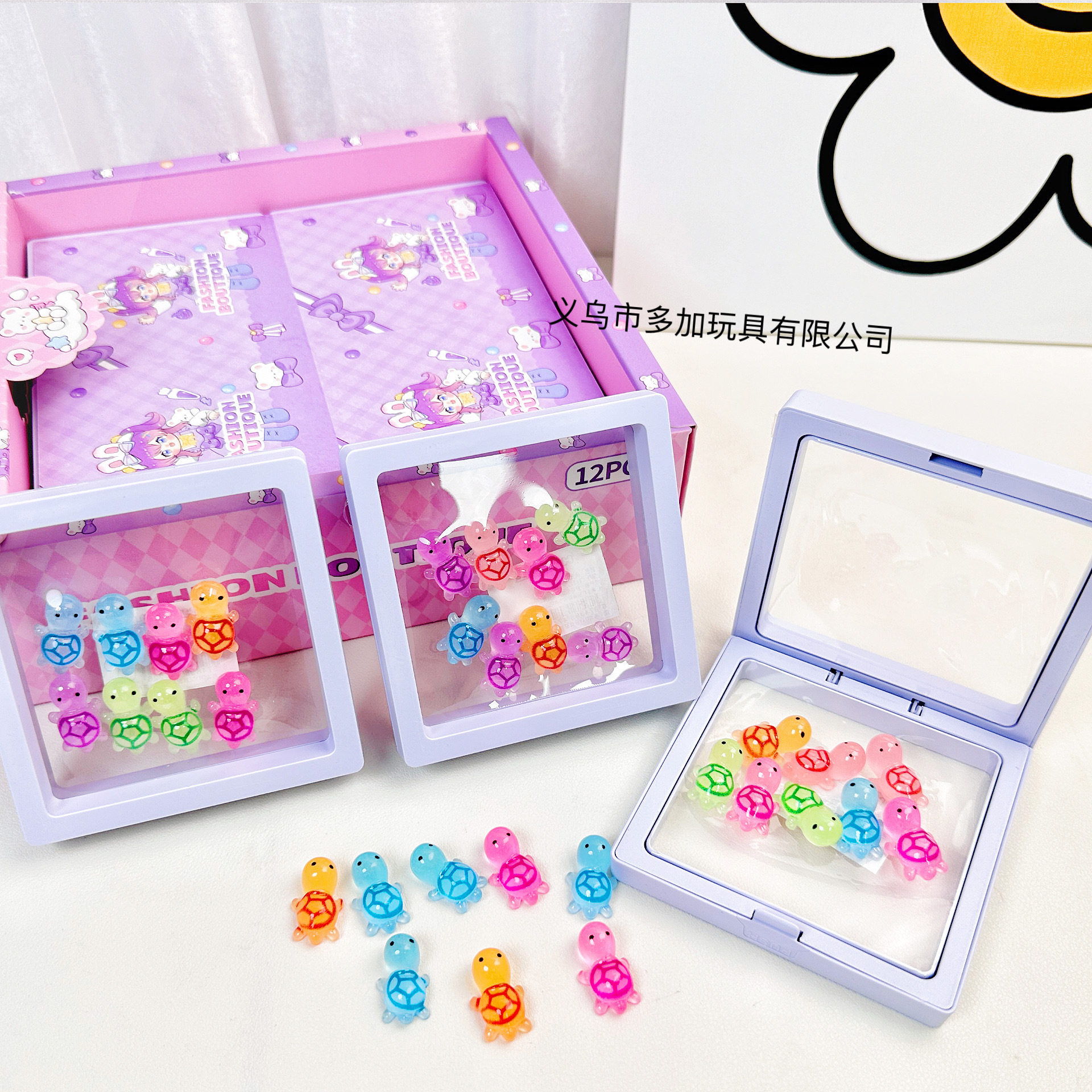 12入夜光迷你小乌龟树脂挂件盲袋夜光海龟网红抖音盲袋树脂摆件对详情7