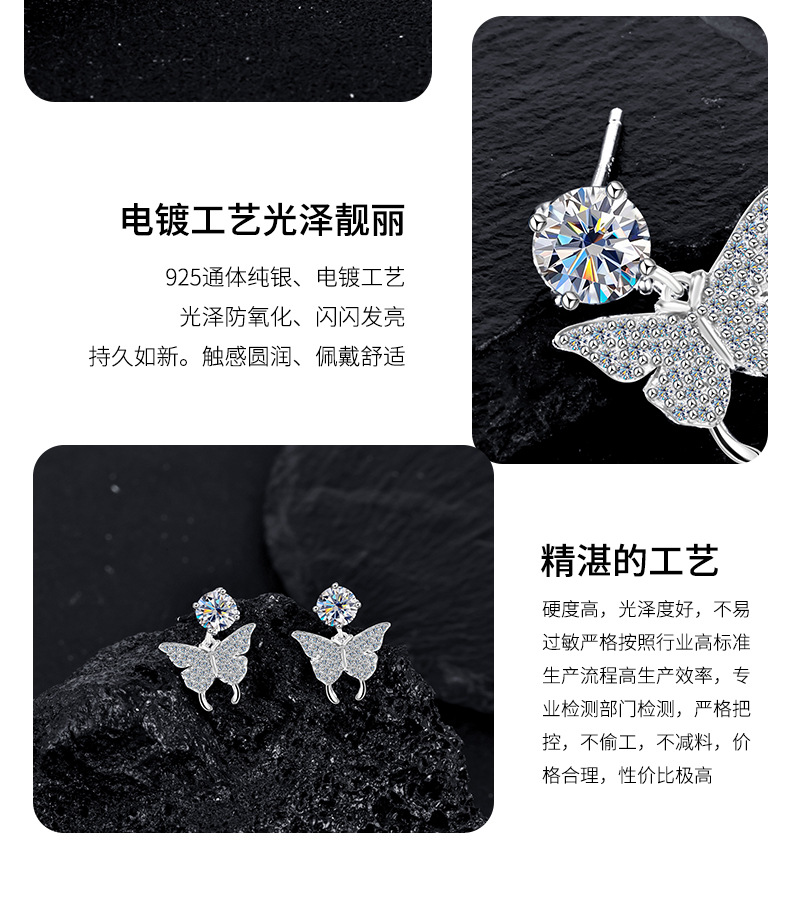 Zhuoheng selects Four-leaf clover ear studs for women, 925 sterling silver electroplated rose gold, niche high-end design, trendy earrings, 2026 new style pic 12