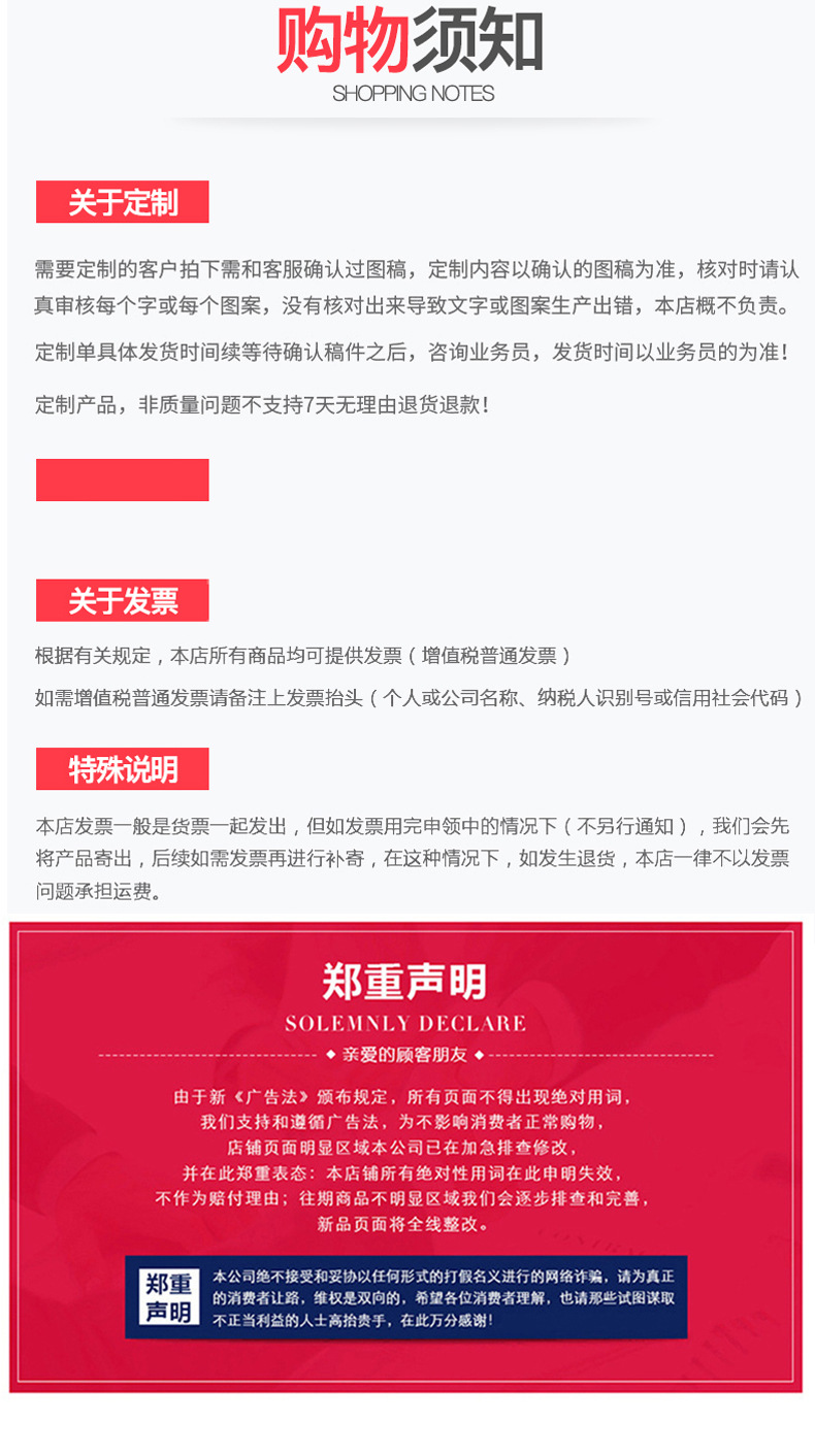 户外笔袋折叠椅露营摆摊小马扎钓鱼凳手包式折叠凳详情9