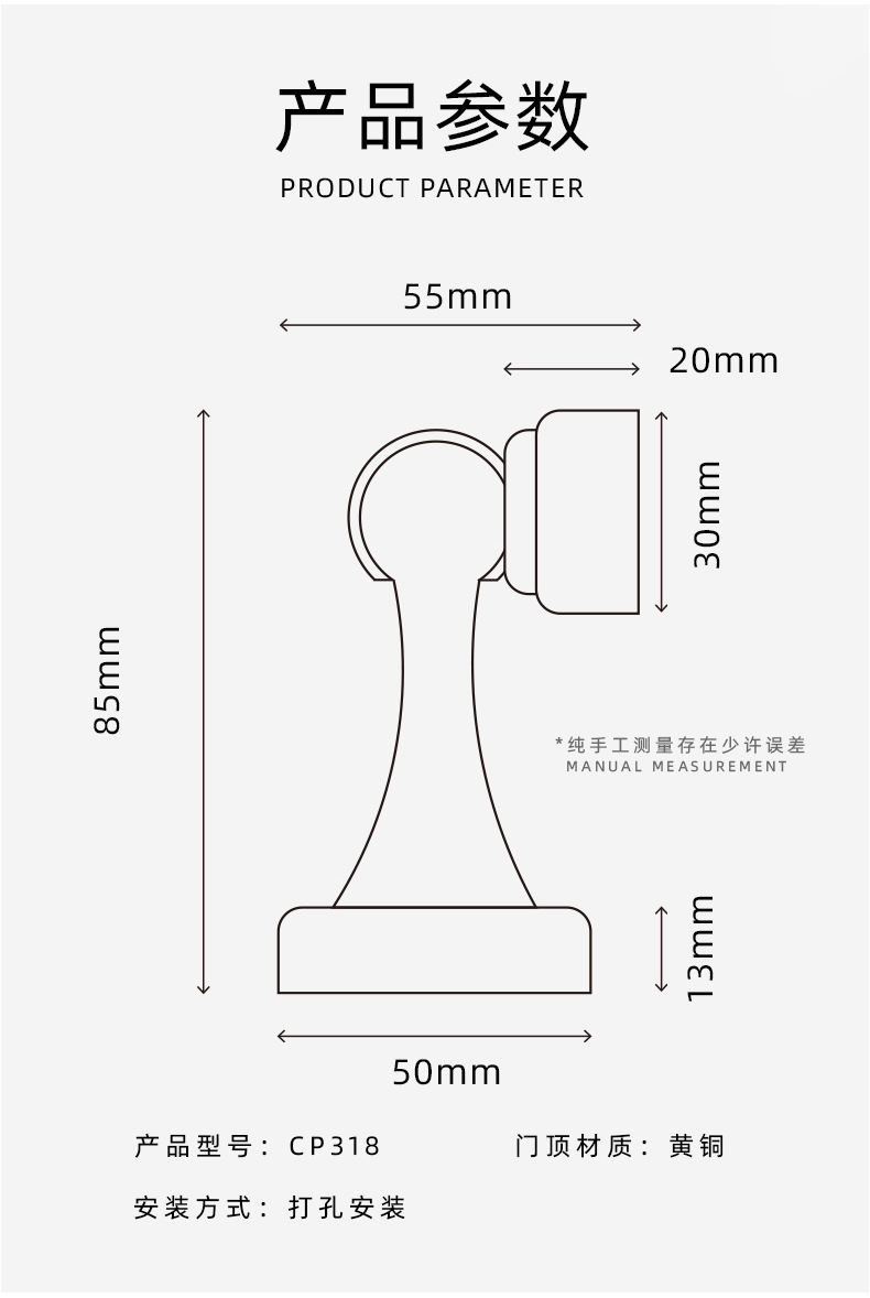 Factory wholesale all-copper door suction, perforated door, brushed copper wood door, brass strong magnetic bathroom door, anti-collision floor suction pic 15