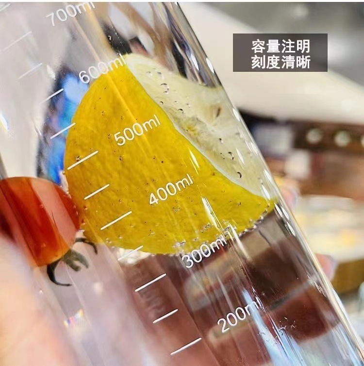 大容量水杯塑料防摔杯子运动便携户外水壶夏天学生喝水太空杯瓶子详情13