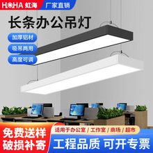 上海亚明照明led球泡灯e27大螺口20W30W50W家用超亮节能照明灯泡详情9