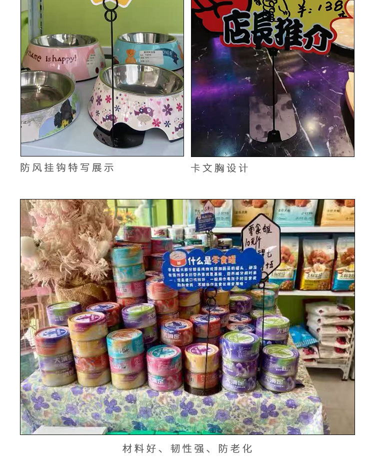 餐厅座位卡餐牌夹宴会菜牌立牌金属标签夹价格标签席位卡夹展示牌详情8