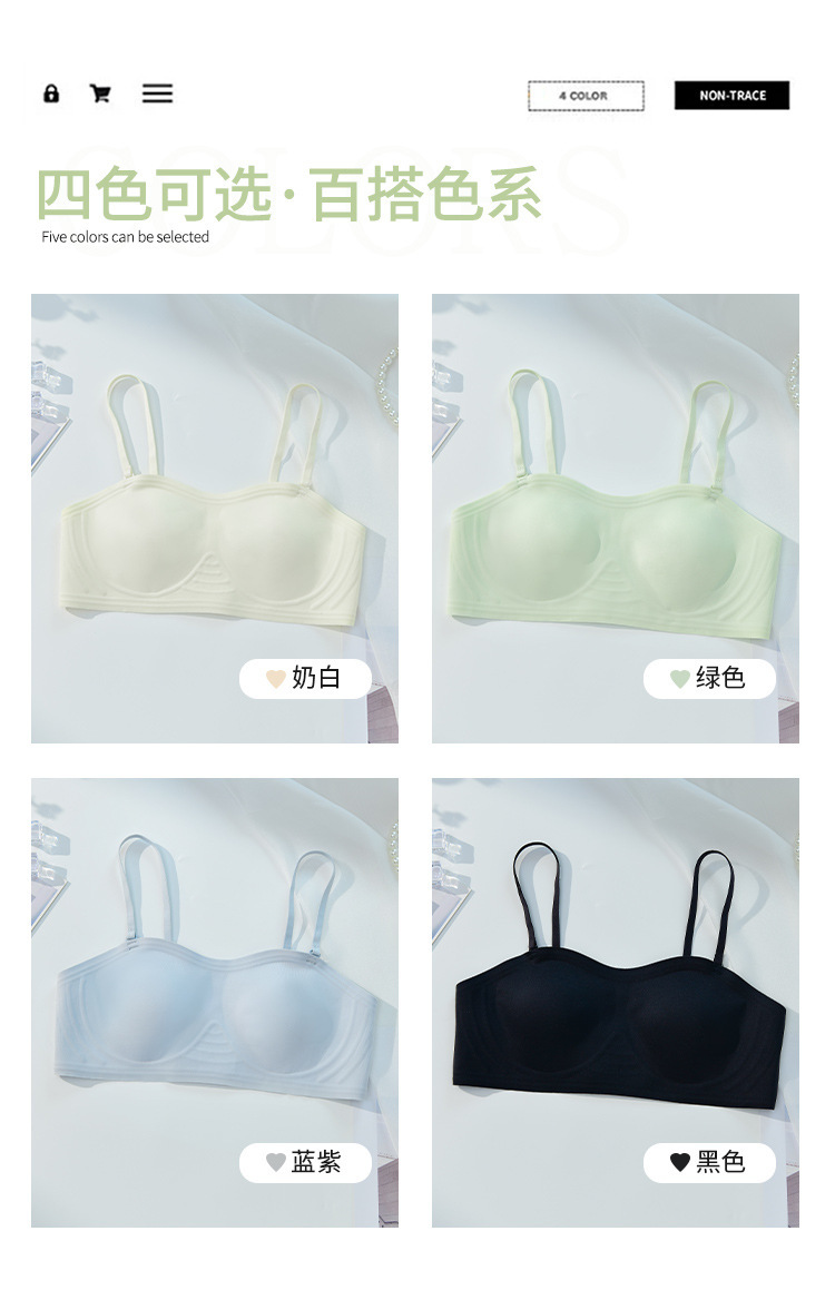 夏季超薄杯无痕内衣女聚拢薄款收副乳防下垂文胸罩可拆卸肩带文胸详情17