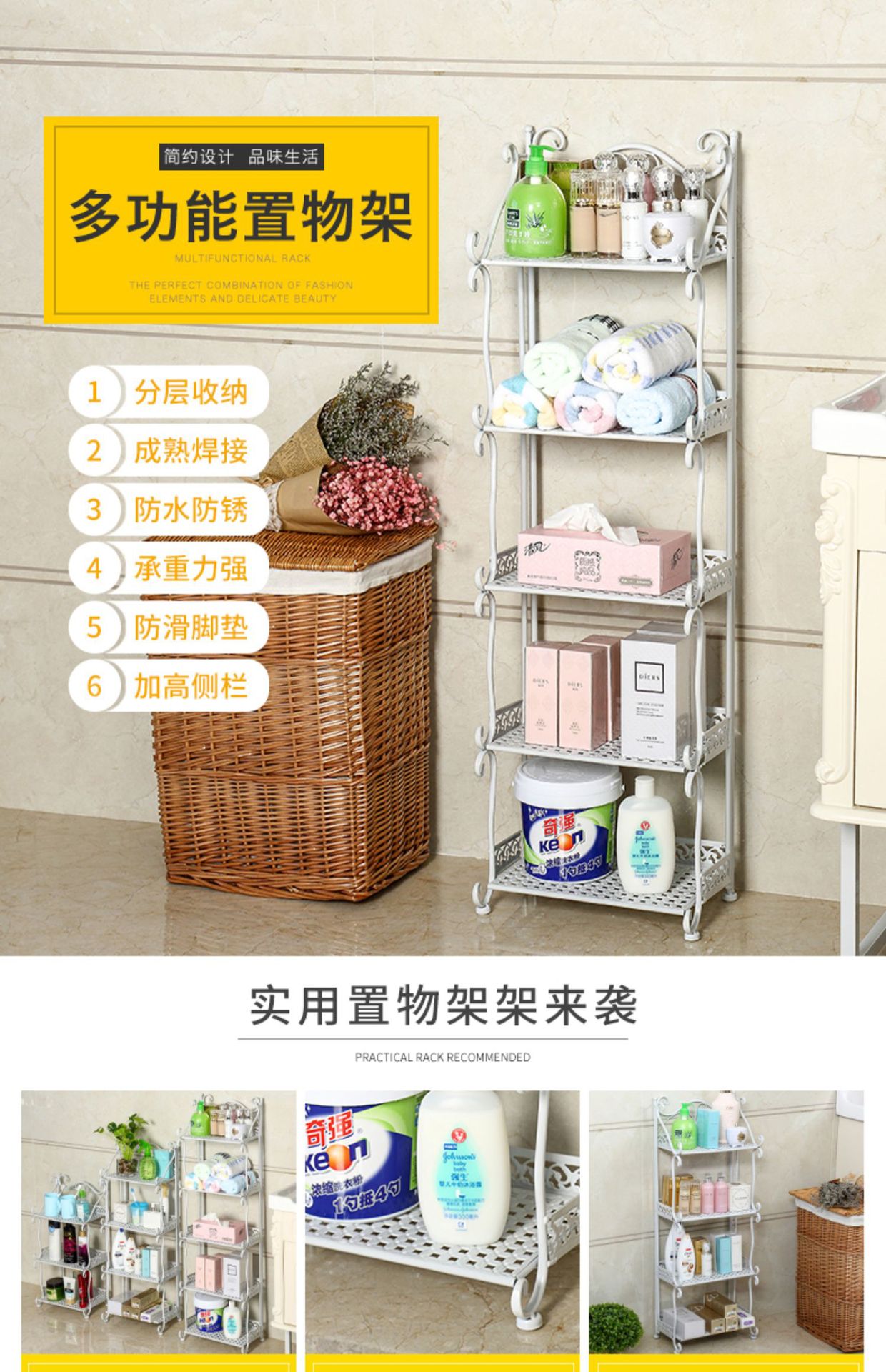 跨境专供 TEMU SHEIN TK置物架卧室简易小书架落地收纳架子详情9