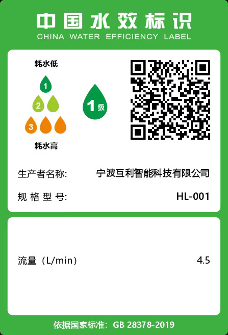 增压淋浴花洒喷头超强家用浴室热水器洗澡加压沐浴莲蓬头浴霸套装详情37