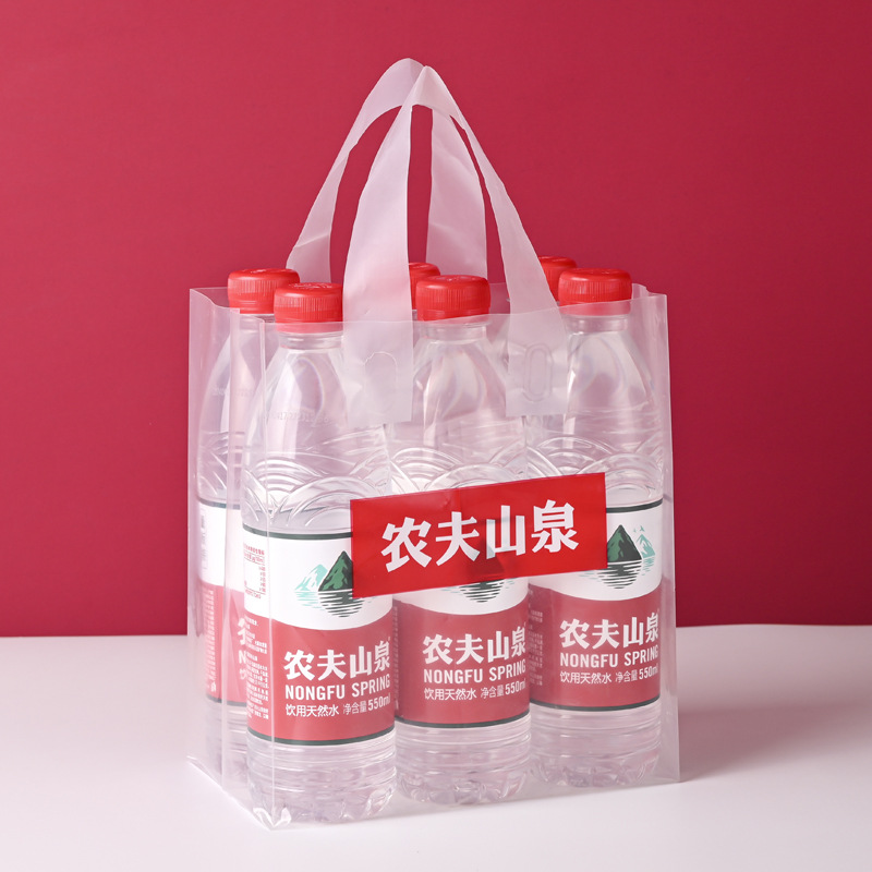 雪花易拉罐啤酒饮料外卖手提塑料包装袋透明耐用打包袋装箱用品详情12