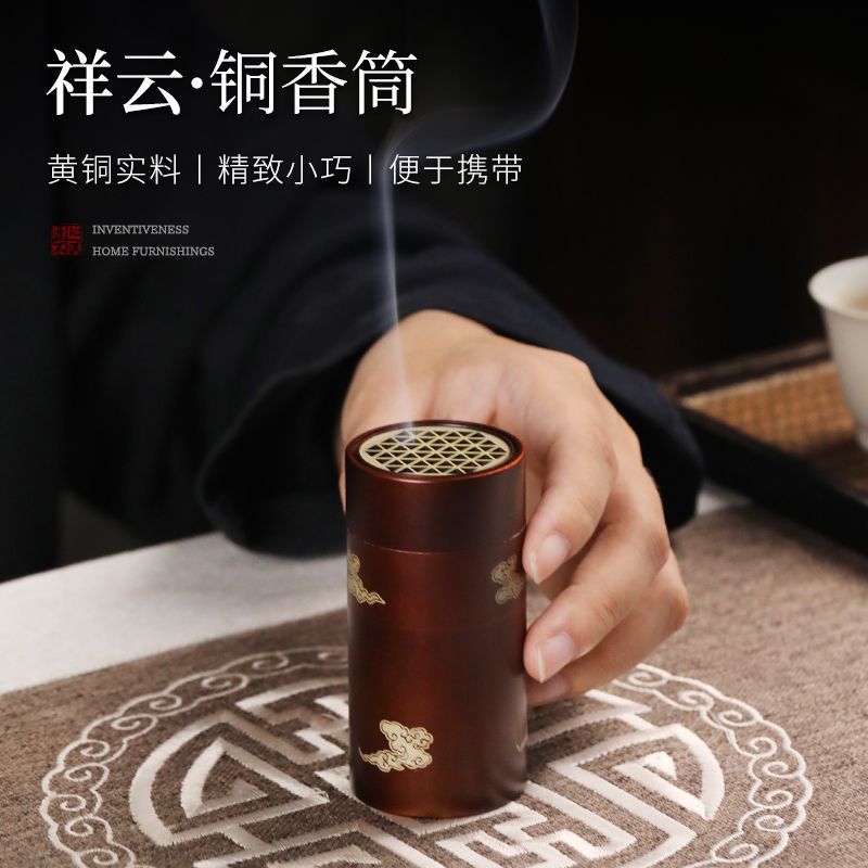 便携式小祥云纯铜随身香炉沉香粉中式香薰炉立体香筒香炉详情6