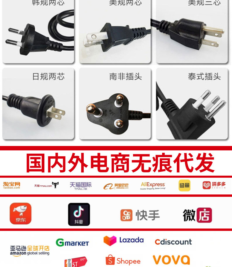除螨仪家用手持款吸尘器二合一车载宿舍紫外线杀菌无线吸尘器详情3