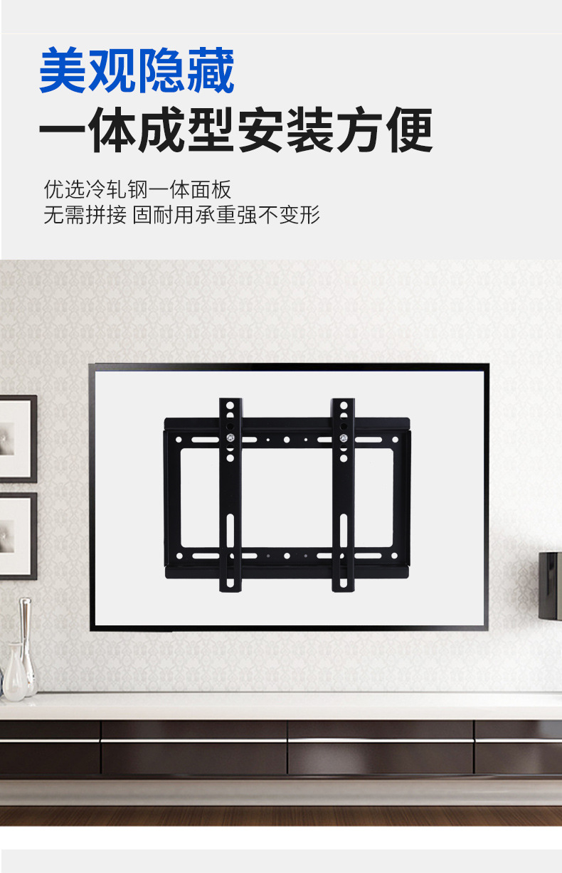 Universal TV wall mount, 14-120 inch TV monitor integrated bracket, adjustable up and down TV mount pic 6