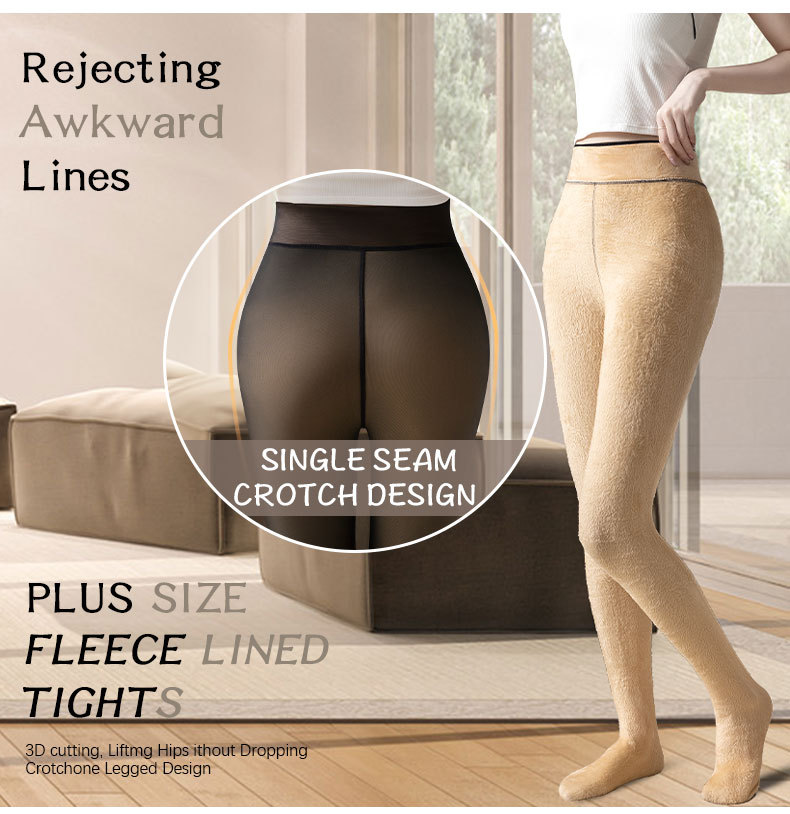 跨境专供假透肉特大码一字裆打底裤保暖女光腿加绒加厚透肤连裤袜详情9