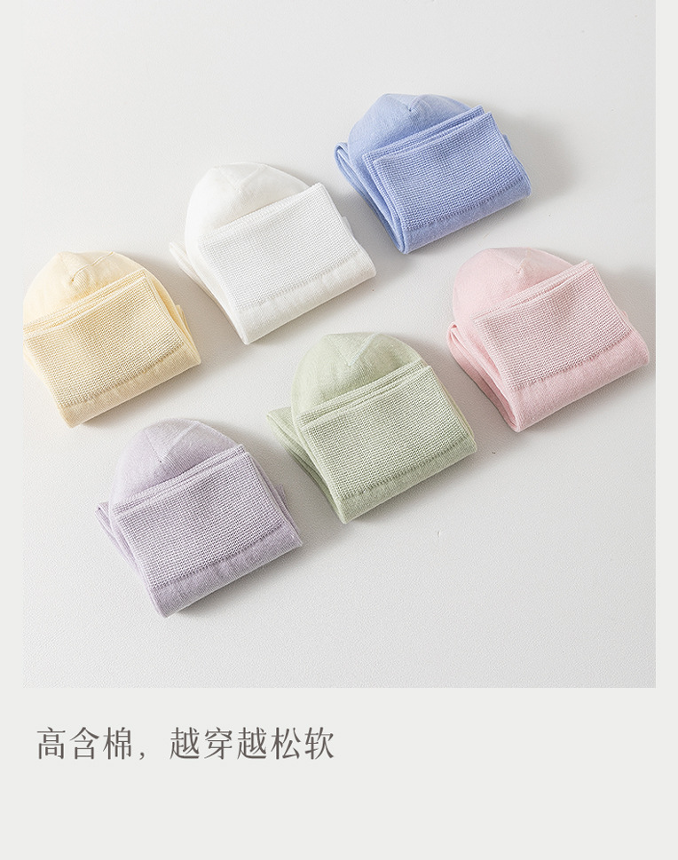 春秋款女士纯棉中筒袜 吸汗透气无骨棉袜 夏季薄款月子袜 运动休闲长袜 女士舒适棉质长筒袜详情28