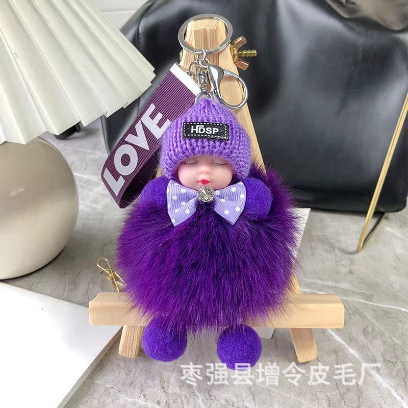 真狐狸毛球挂件可爱毛绒公仔睡眠娃娃汽车钥匙扣包包配饰批发代发详情11