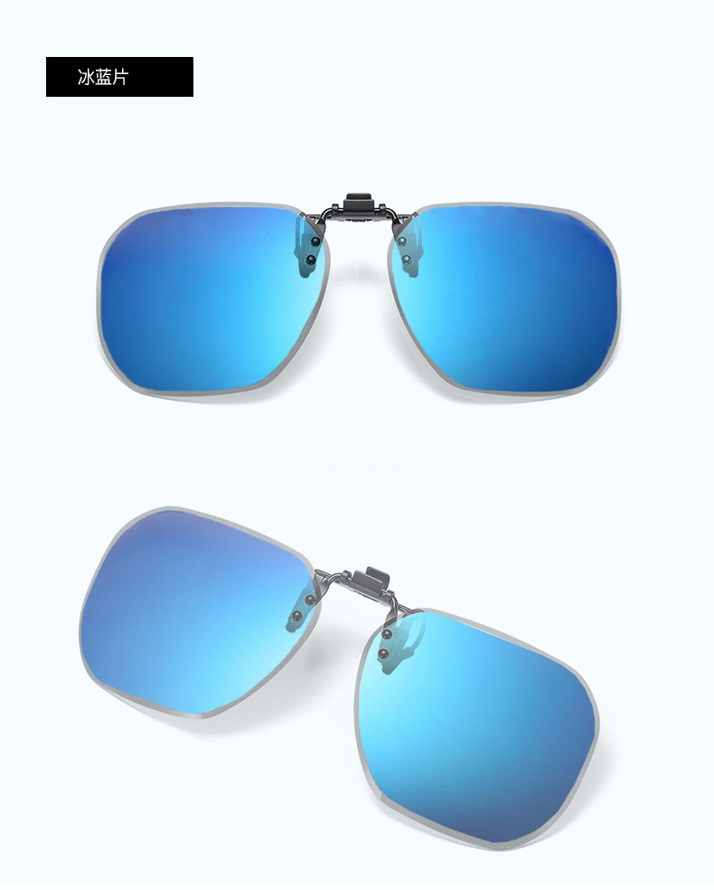 新款偏光太阳镜夹片太阳镜片可上翻眼镜夹片男女近视墨镜SH8809详情12