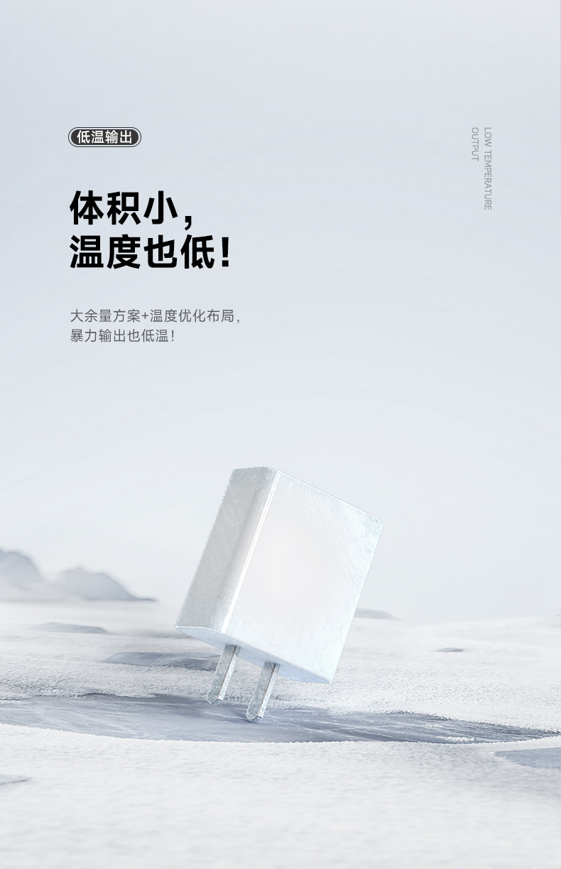 5V3A mobile phone charger, 3C certified USB charging head, 15W high-power wireless charger, plant lamp power adapter pic 10