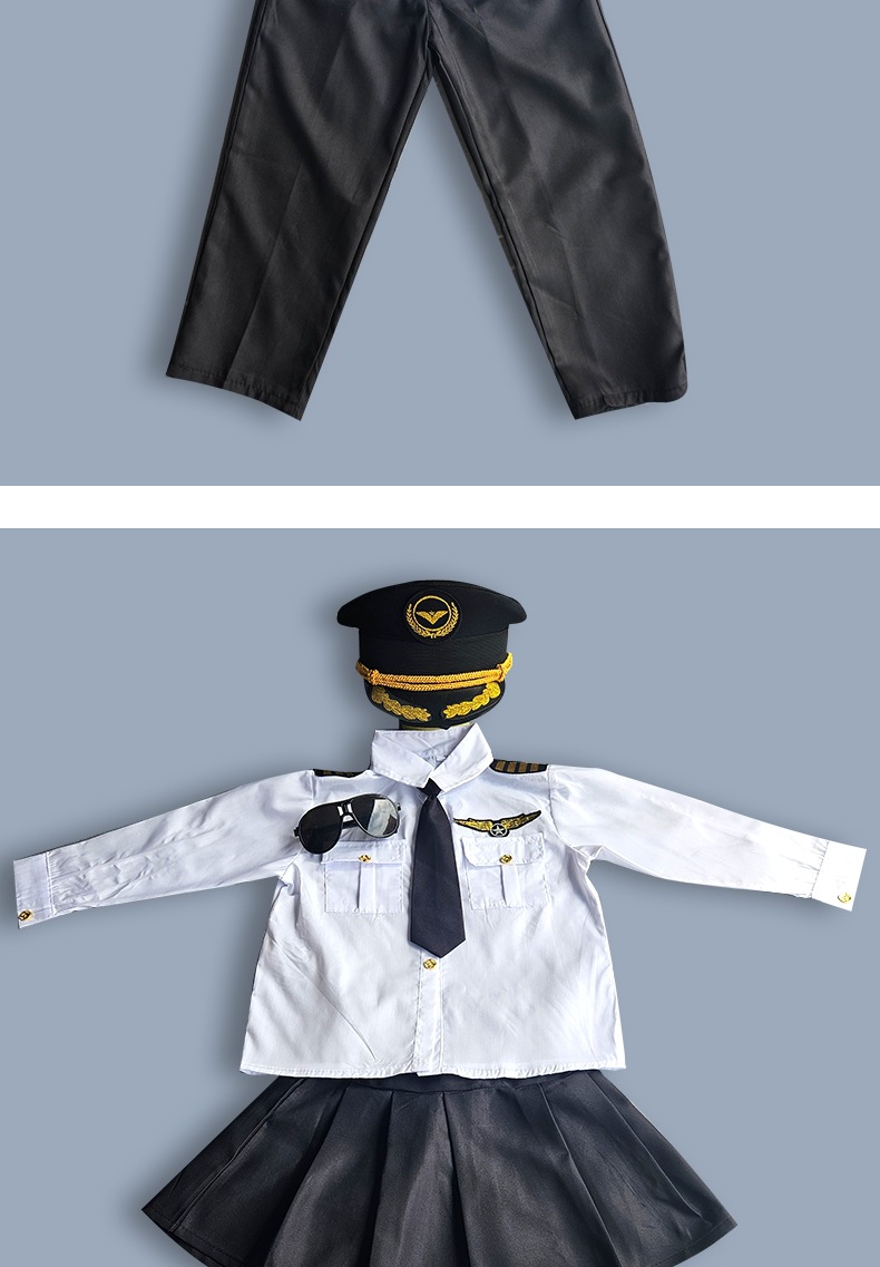 跨境六一中国机长儿童衣服空姐制服小学生儿童机长飞行员表演服装详情19