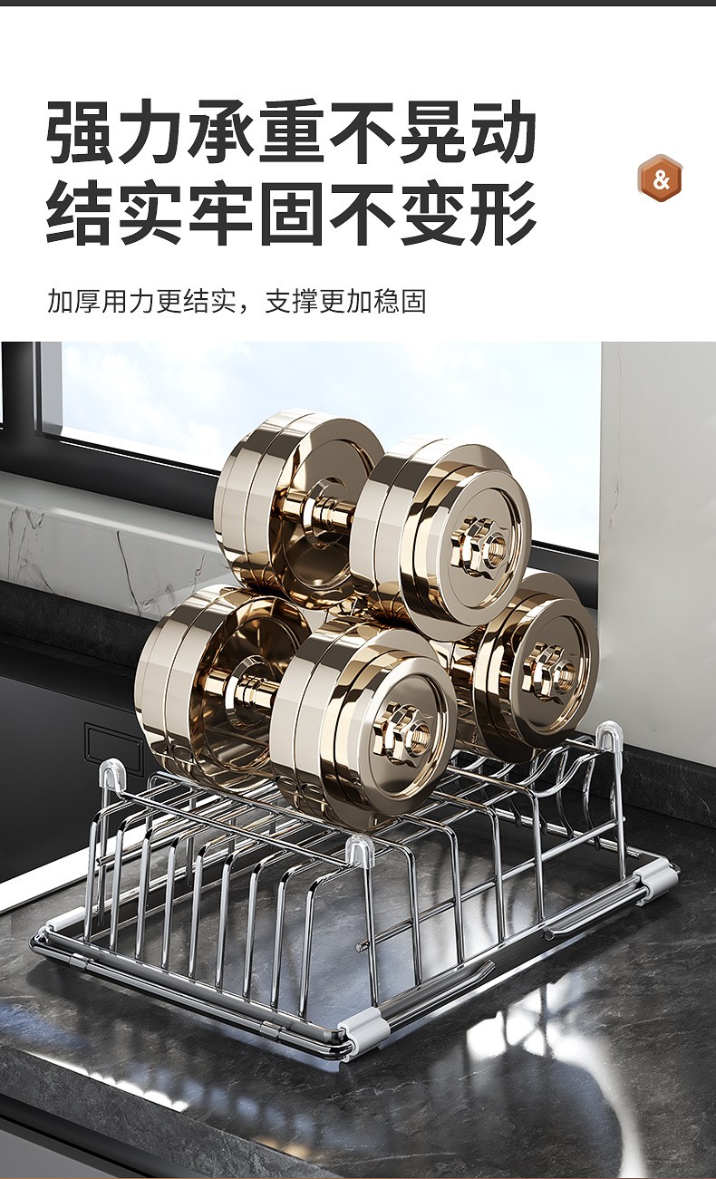 批发可伸缩碗碟沥水架厨房碗盘收纳架台面沥水架置物架家用一体架详情21