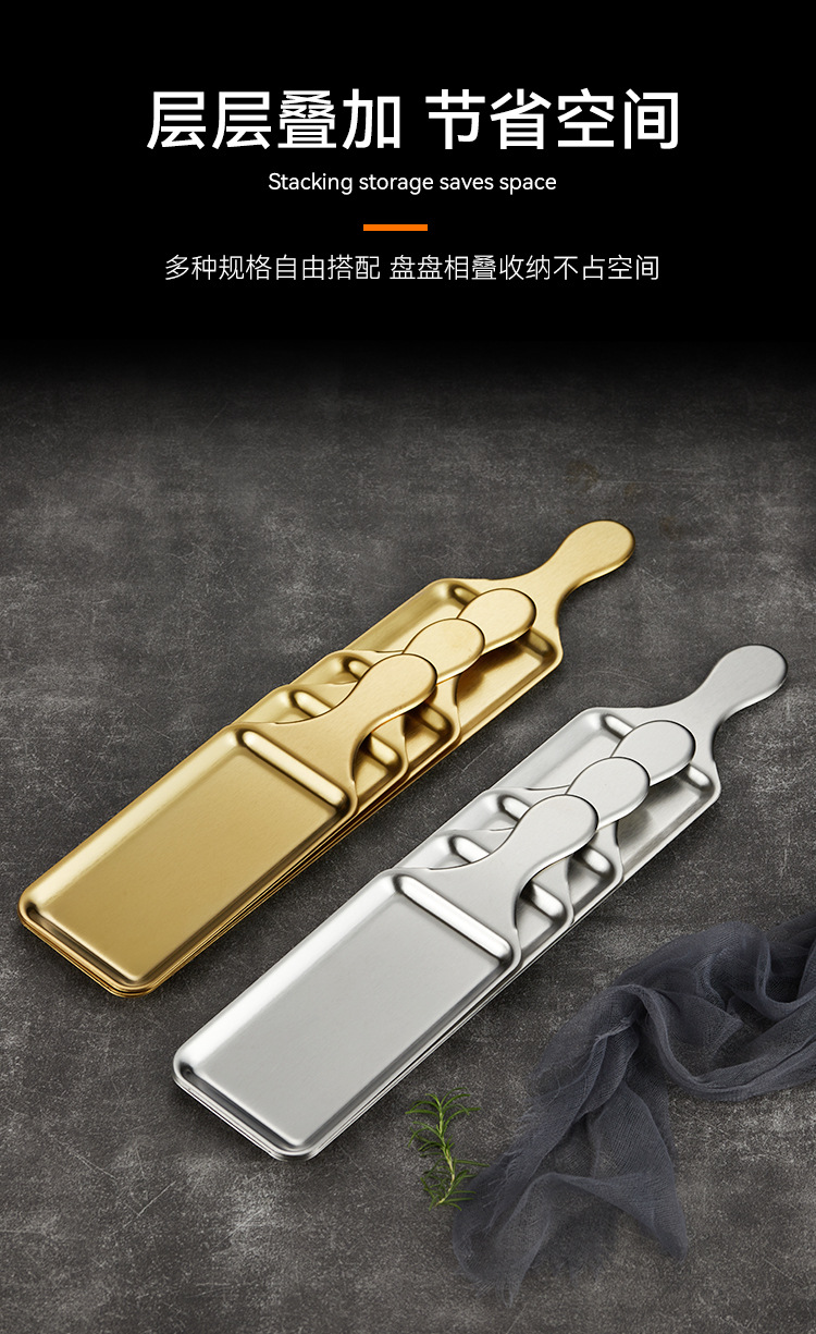 Stainless steel Western-style steak grill plate, golden sushi sashimi plating handle, pizza plate, stainless steel baking plate pic 7