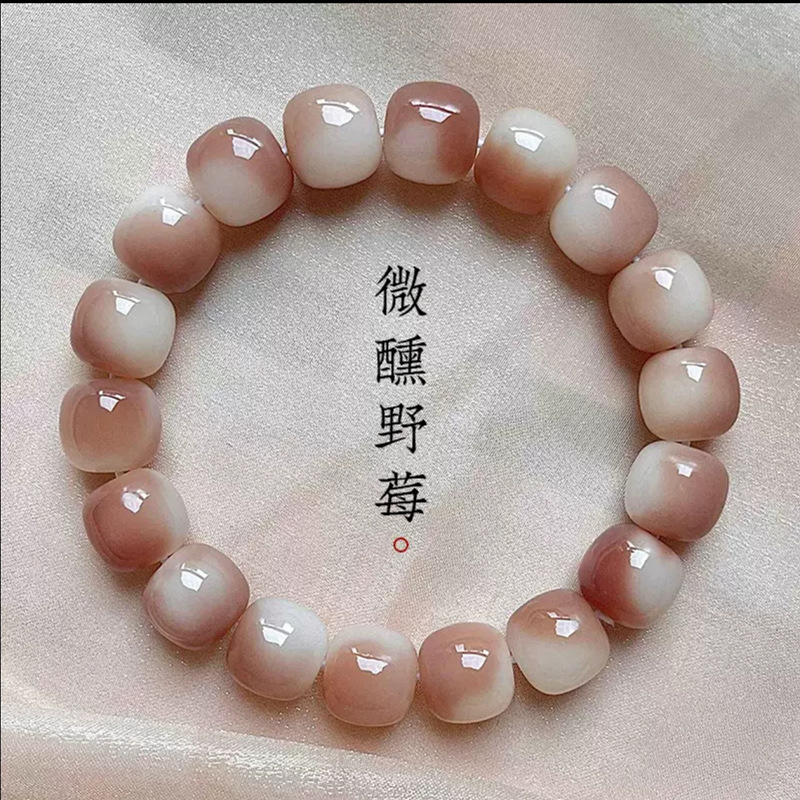 阴皮渐变绿白玉菩提子手串女小青柠绕指柔文玩菩提根佛珠菩提学生详情2