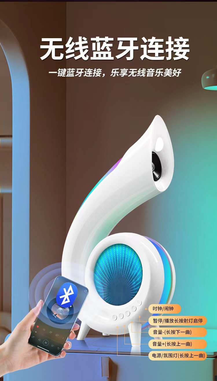 跨境新款深淵藍(lán)牙音箱氛圍燈化妝鏡鬧鐘多功能LED顯示屏無線音箱詳情4