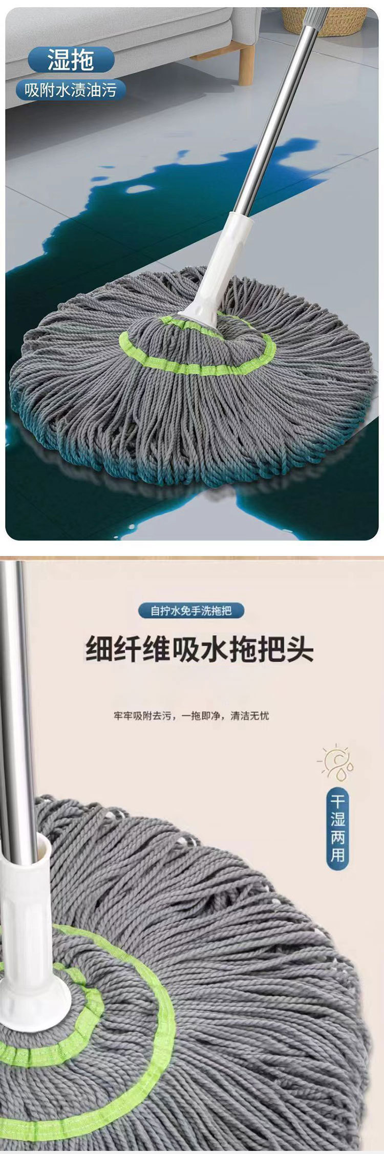 自拧水免手洗旋转拖把家用懒人一拖净大拖头墩布仿手拧可伸缩拖把详情4