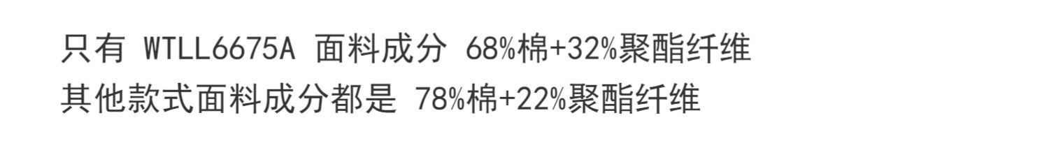 儿童棒球服连帽外套男童中小学生校服套装女童枣红藏青灰色裤子详情1