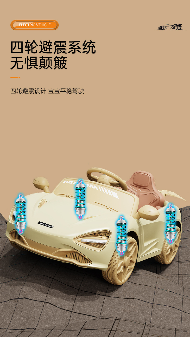 儿童电动车四轮汽车可坐人男女小孩玩具车1-;3岁宝宝遥控高端童车详情15