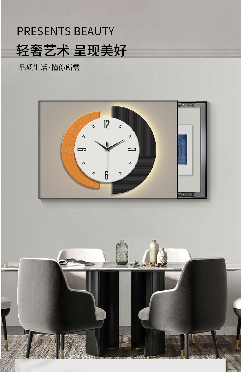 石来运转电表箱装饰画带时钟电闸箱餐厅电箱开关遮挡推拉液压挂画详情3