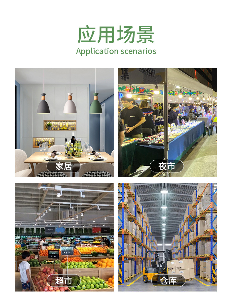 Jiuliang DP intelligent constant current emergency bulb, ambient light, fire light, 12V waterproof and dustproof pic 40