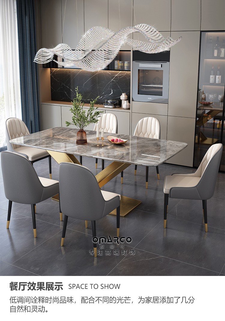 现代风轻奢餐厅吊灯水晶灯别墅简约大气设计师创意饭厅餐厅吧台灯详情8