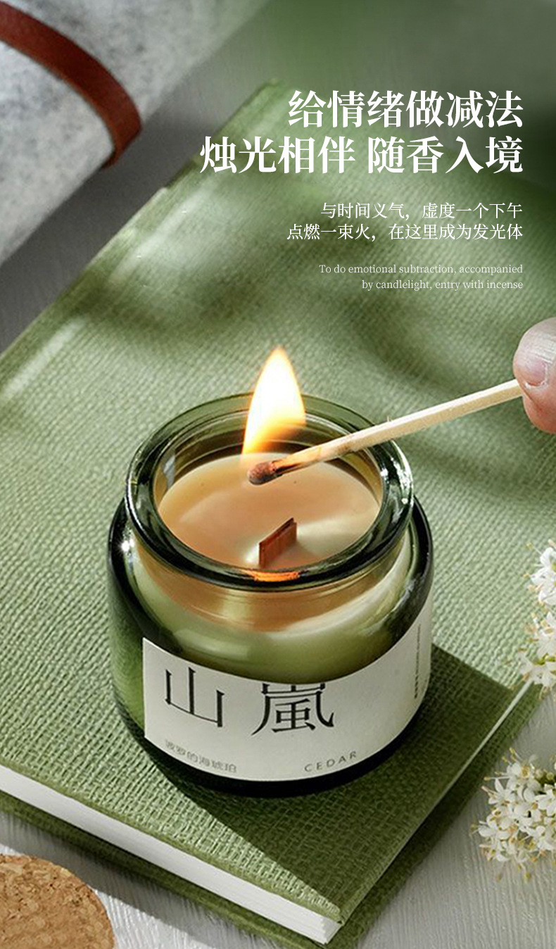 Wholesale of Mussel Green cup scented candles, soy wax scented candle cups, creative and niche gifts for home indoor aromatherapy pic 8