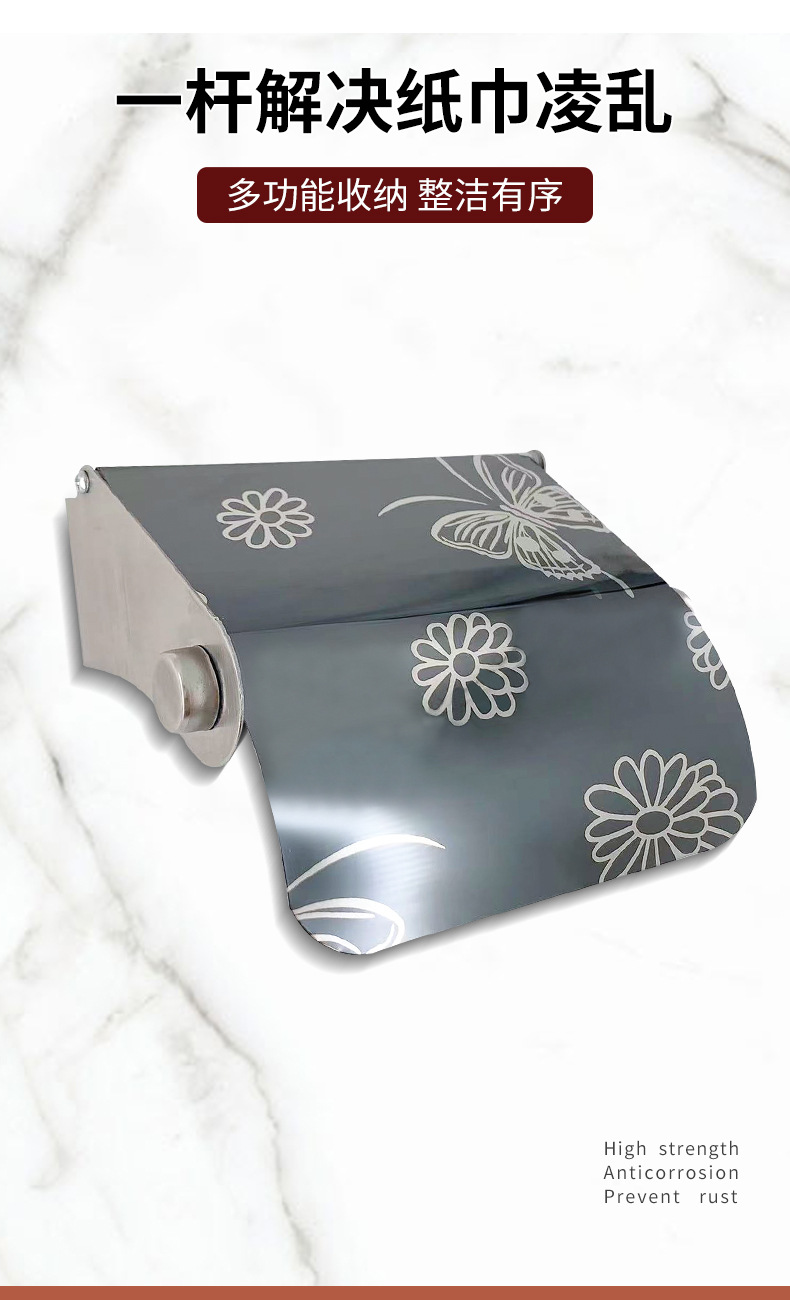 Wholesale bathroom toilet paper racks, European-style stainless steel tissue paper racks, household bathroom toilet paper boxes, hotel engineering toilet paper racks pic 3