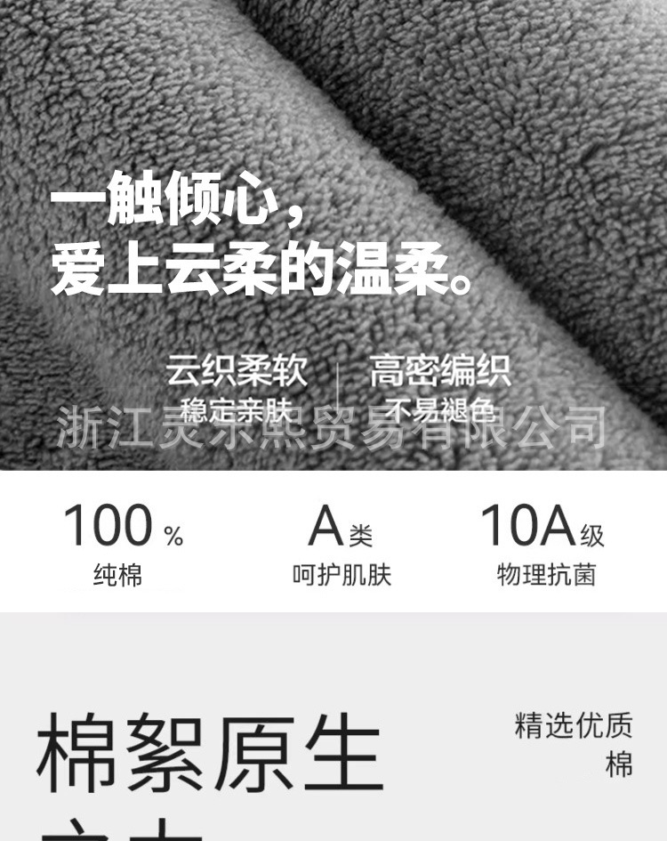 Linglexi towel, bath towel, pure cotton face wash and bath towel, adult soft absorbent face wipe, long-staple cotton fine grain series pic 5