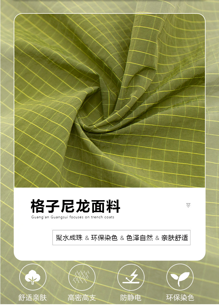 绿色格子蕾丝桌布丽丝绒蜡染布非洲布礼物包装布详情4