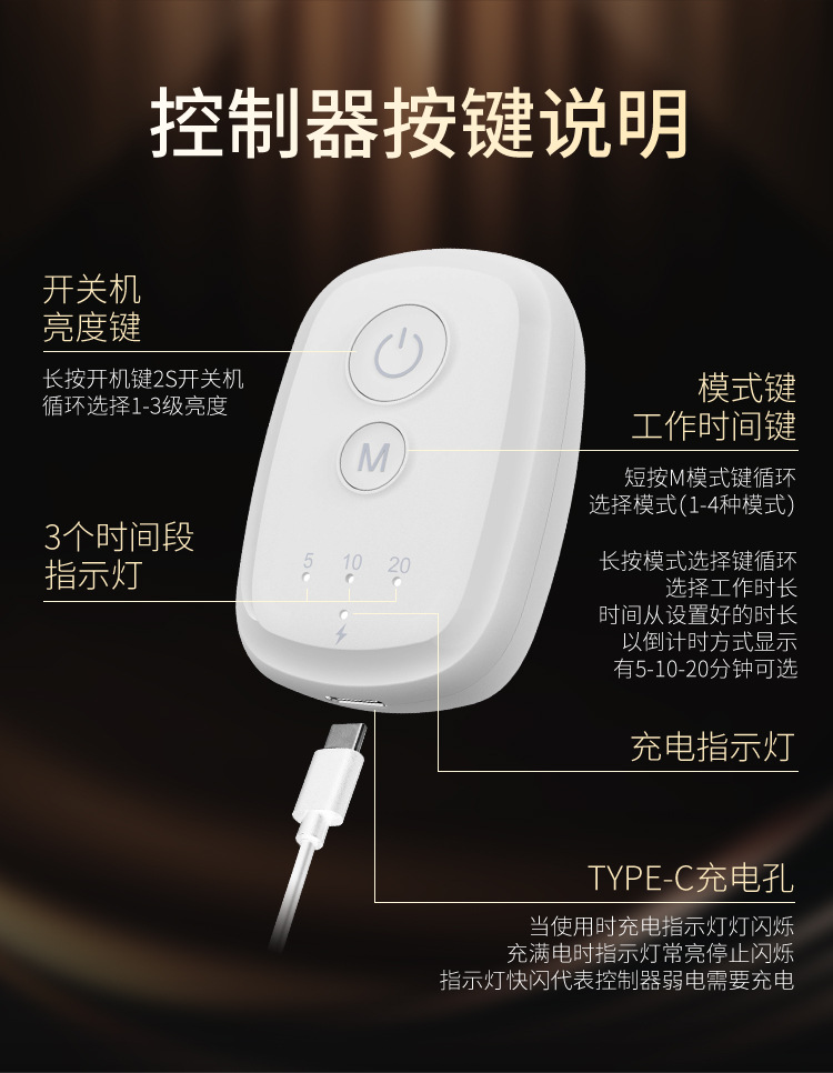 LED无线光子面罩磁吸红蓝光850nm红外线美容仪跨境光疗美容面罩详情11