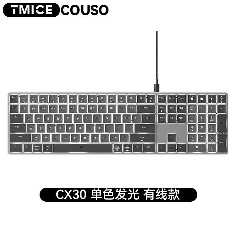 CX40  蓝牙双模超薄矮轴巧克力键帽RGB商务游戏低噪红轴机械键盘详情12