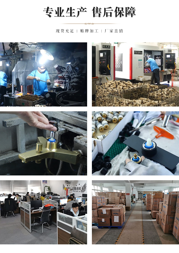 法式黄铜复古水龙头厨房家用浴室柜洗漱台面盆冷热防溅水龙头金色详情22