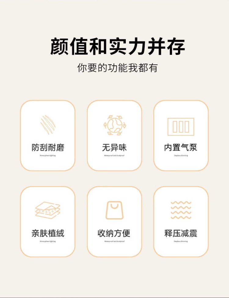 跨境内饰用品汽车车载床露营SUV后排植绒垫通用床内自动充气床垫详情4