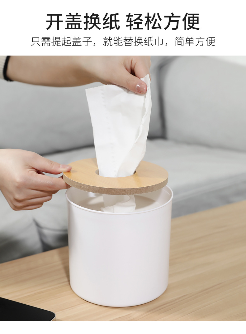Simple desktop tissue paper box, home restaurant coffee table, remote control, separated tissue paper box, gift, advertising logo pic 9