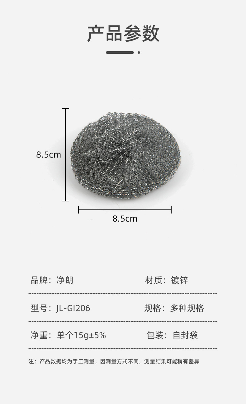 详情_07.jpg
