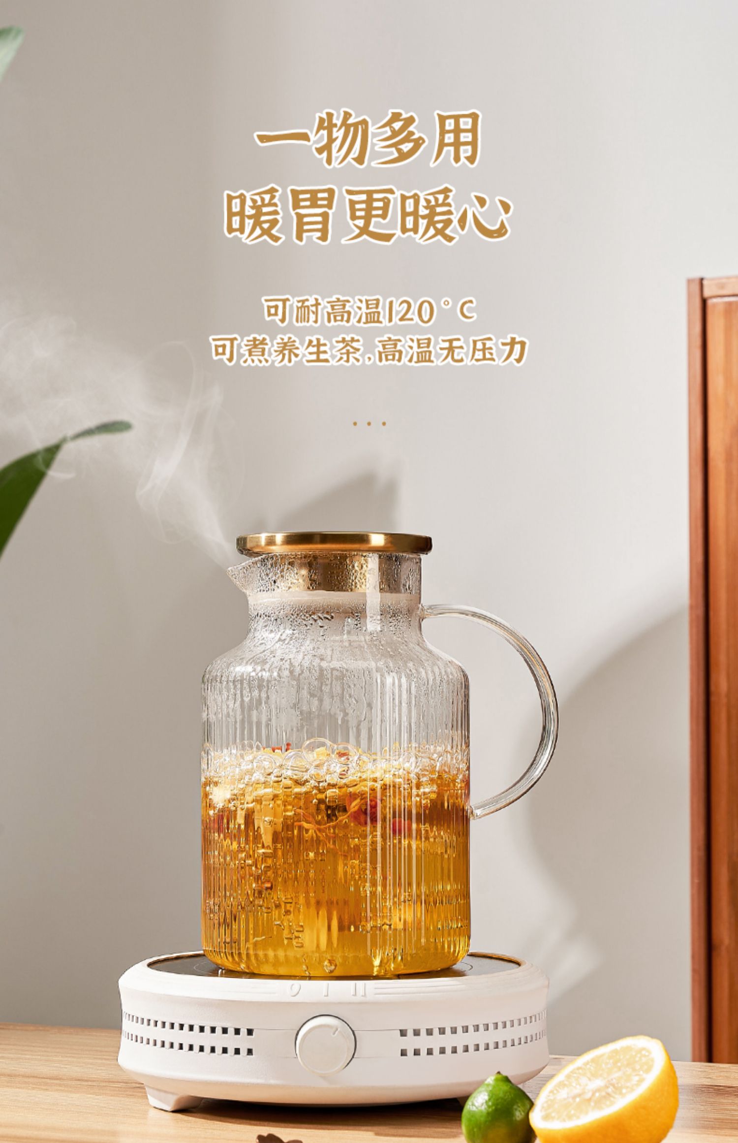 6ga Light Luxury water set, home living room glass water bottle, cup, cup holder, one set of tea cups and tea sets, modern and simple pic 15