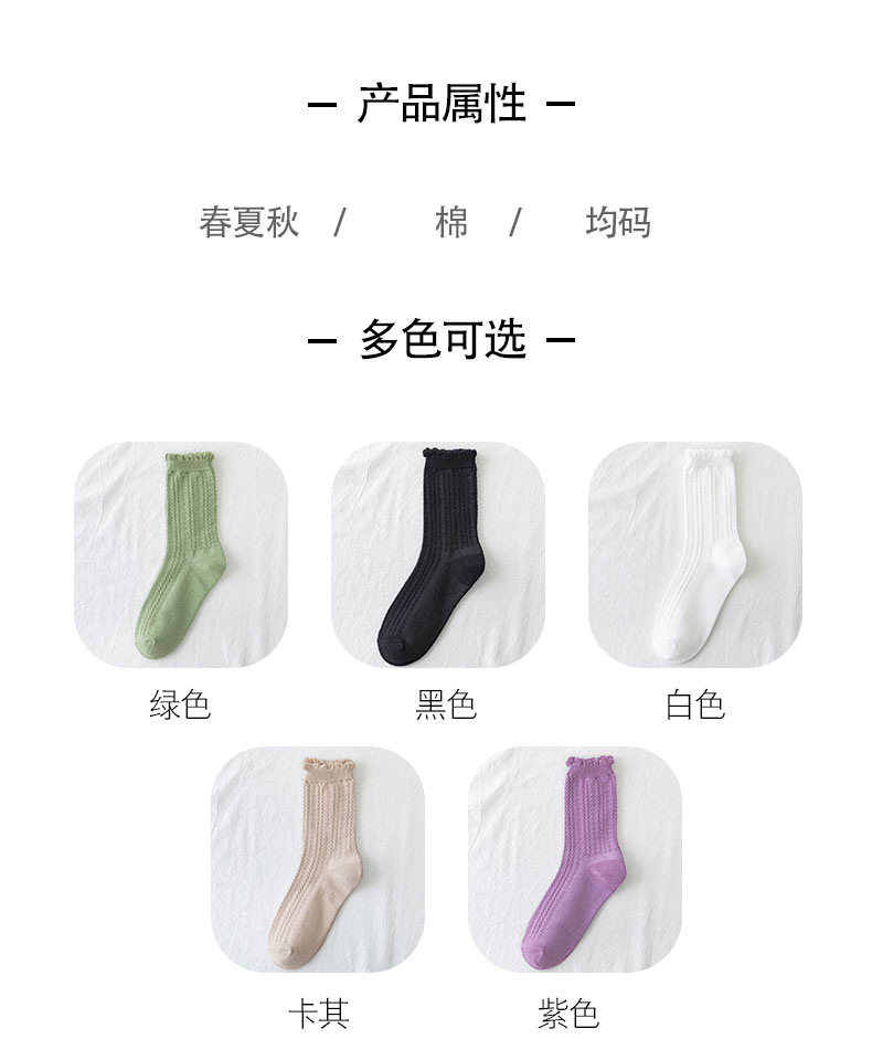 孕妇月子袜女士秋冬加厚中筒袜ins潮日韩休闲少女堆堆袜棉袜详情6