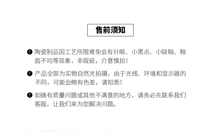 〖红色圣诞咖啡杯〗个性英文马克杯家用陶瓷高颜值情侣早餐杯水杯详情1