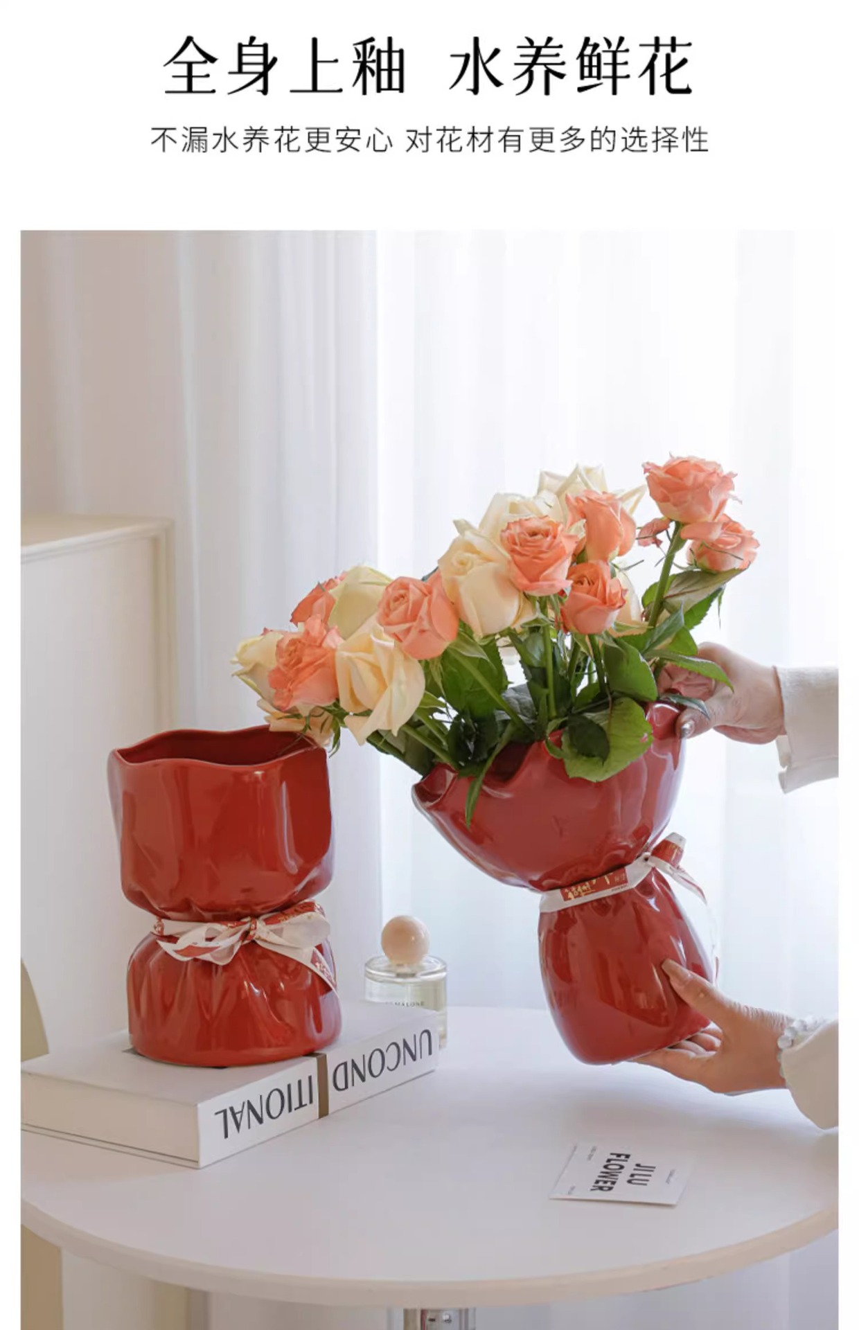 情绪稳定花瓶陶瓷花瓶客厅摆件鲜花插花轻奢高级感新家复古装饰品详情13