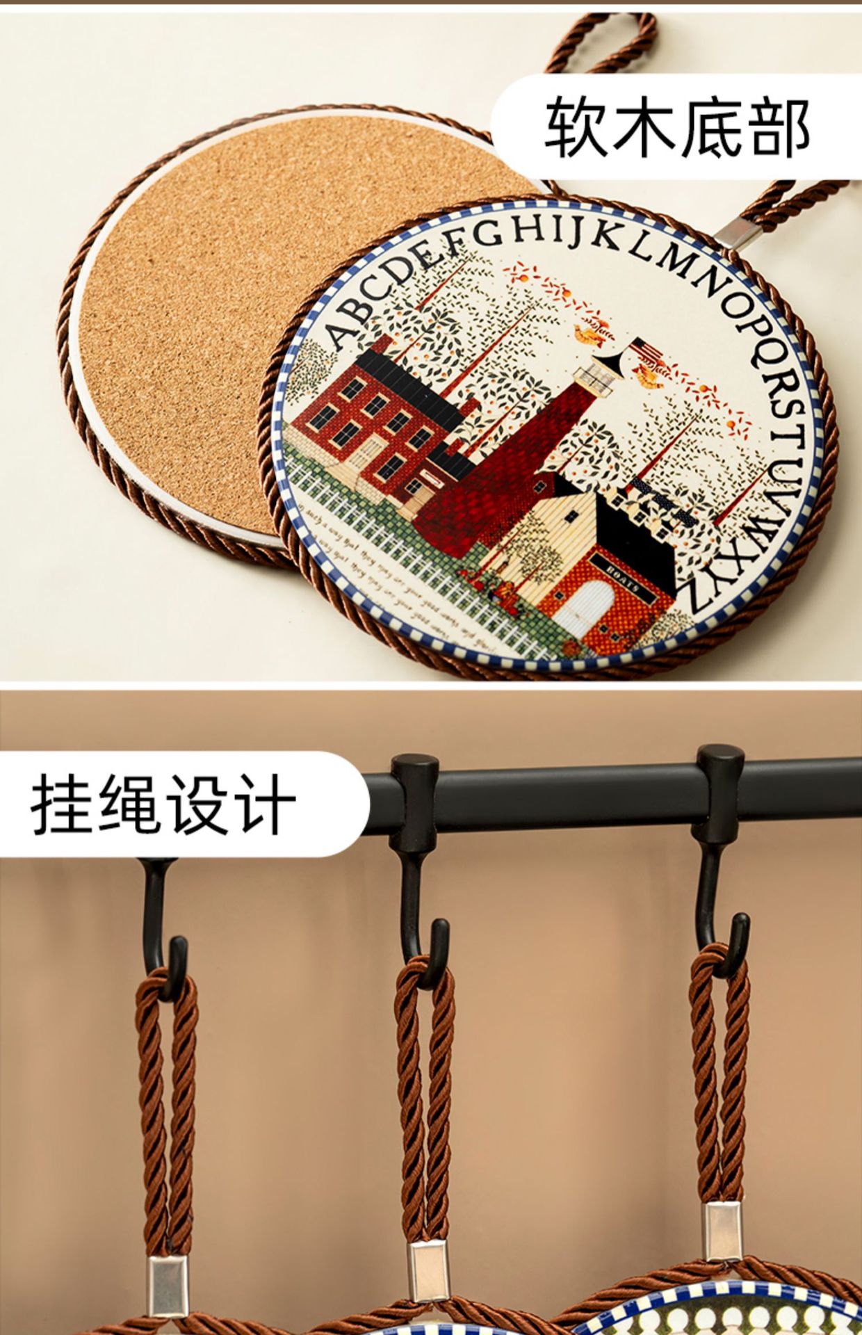 跨境美式复古陶瓷隔热垫耐高温防烫餐桌垫家用餐具碗垫砂锅垫餐垫详情11