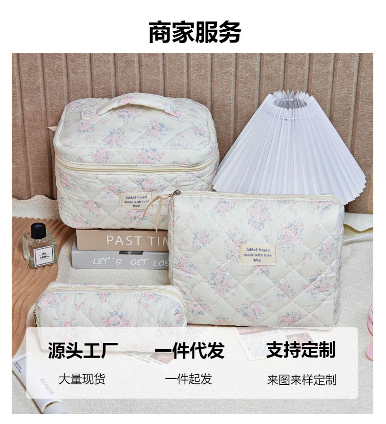 跨境热销大容量绗缝碎花化妆包女手提洗漱包护肤品棉布包收纳包详情13
